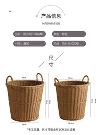 编织脏衣篮子家用洗衣收纳筐洗衣桶放脏衣服的收纳桶酒店用品