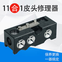Multi-functional Billiard Cue Tip Repair Tool