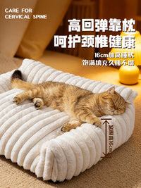 猫垫子狗窝沙发猫咪睡垫狗垫子睡觉用猫窝冬加厚保暖冬季冬天宠物