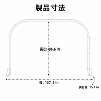 Garden Arch, Rose Arch, Flower Arch, Iron-made, Dark Green, Rust-resistant, Garden, Entrance, Gate, For Climbing Plants
