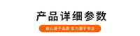 婴儿室内围栏儿童门栏可伸缩折叠宠物隔离护栏楼梯口防护网免打孔
