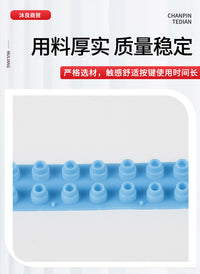 卡西欧电子琴键盘导电胶588/688/788/738适用双排琴键配件导电胶