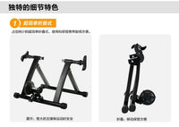 自行车骑行台 训练台 骑行单车健身台 自行车停车架骑行台训练台