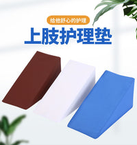 Arm Elevation Pillow for Upper Limb Support, Triangular Sponge Pad for Fracture Recovery