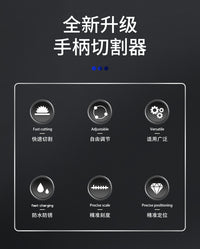 PVC内管切割器塑料排水管道下水管内切内壁可调节定位切管器跨境