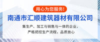 厂家供应车顶梯子锁 梯子车顶锁梯子锁口 梯子梯具防盗锁