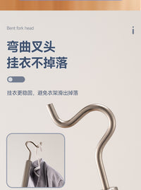 亚马逊撑衣杆家用晾衣杆不锈钢拼接杆加长晒衣挂衣挑衣杆取衣叉