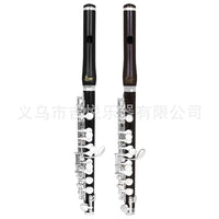 SLADE天然乌木短笛C调镀银按键专业演奏级乐器笛子西洋管乐器跨境