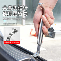 多功能软包专用工具