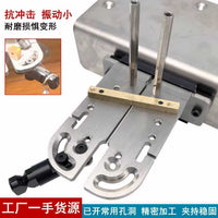 Precision Metalwork Bench Table with Positioning Iron Plate and Wood Table Clamp Set