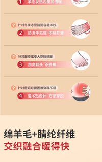 奥康秋冬中年老人棉鞋女居家用防滑包跟羊毛加绒保暖厚底男棉拖鞋