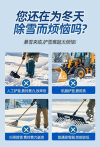 户外手推轮式雪铲带轮大号雪锹除雪铲雪工具扫雪堆雪板车清雪神器