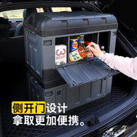 Foldable Car Trunk Organizer - 70L/80L Storage Box for Camping and Outdoor