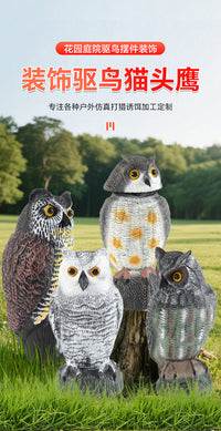 Simulated Owl Head-Shaking Decoration for Bird and Rodent Deterrent, Garden Ornament, Animal Decoy