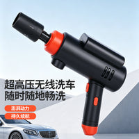 Mini Foldable Handheld Car Washer High Pressure Wireless