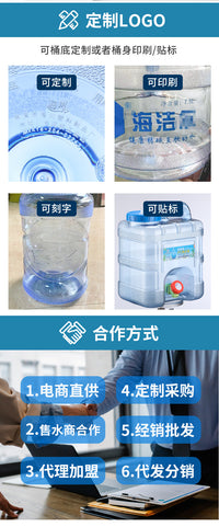 11.3L Transparent Water Bucket with Faucet, Wide Mouth, Food-Grade PC, for Home and Outdoor Tea Bar