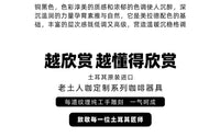 土耳其进口手工紫铜黑色锤纹手冲咖啡壶家用长嘴油壶欧式宫廷风