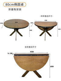 中古实木简约便携折叠桌椅子休闲家用户外阳台咖啡桌奶茶桌子茶几