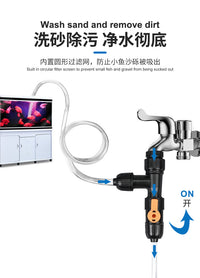 Aquarium Sand Washer and Water Changer with Faucet Connector