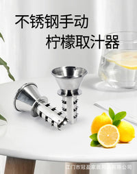 柠檬钻不锈钢手动榨汁器柠檬取汁工具酒吧调酒调味工具迷你挤汁器
