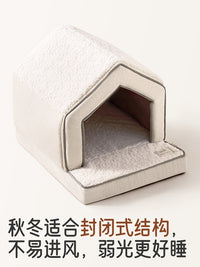 【纯眠_封闭雪屋】狗窝冬季保暖全封闭可拆洗小型犬猫咪四季通用