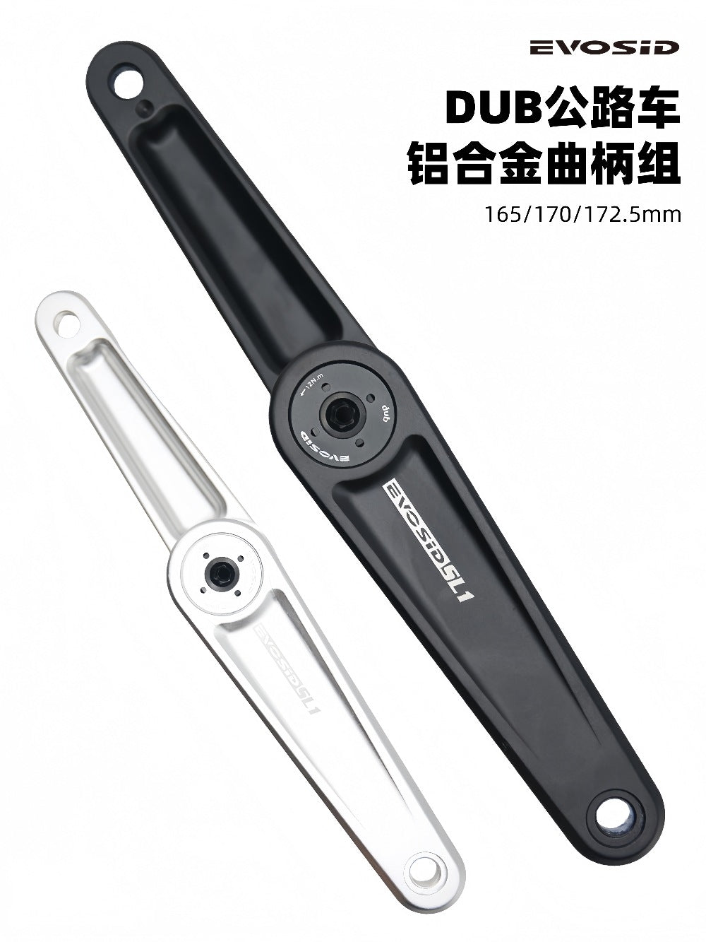 EVOSID Road Bike Crankset DUB 29mm Hollow Integrated