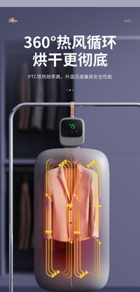 Portable Foldable Clothes Dryer with PTC Heating, Timer, Touch Control, 5-10kg Capacity, UK Plug