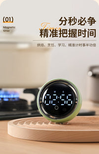 【原创】智能语音磁吸计时器旋转学生定时自律闹钟厨房做饭提醒器