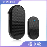 Smart Wireless Doorbell Waterproof Indoor Outdoor with 32 Ring Tones US Plug