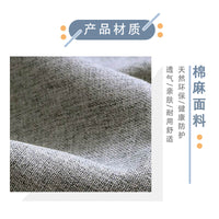 Round Cotton-Linen Chair Cushion with Sponge Filling, Solid Color, 50cm Diameter