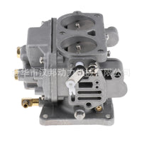 Hanbang Yamaha T40 Outboard Carburetor 6F6-14301-00 01 02 03 04 05 06