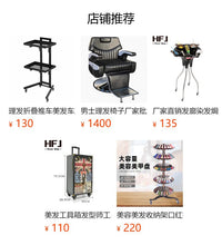 美容美发置物小推车理发店烫染工具车发廊手拉杠子多功能工具柜