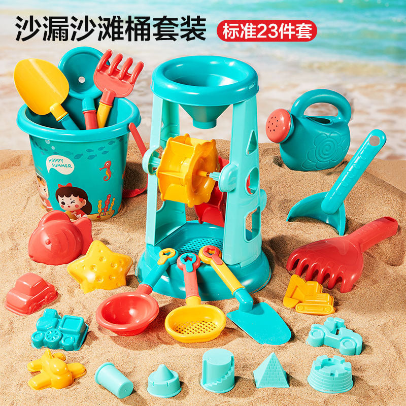 Yellow Duck Kids Beach Toy Set with Sand Digging Tools and Bucket