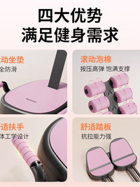 跨境多功能新款家用多功能收腹机带拉力绳卷腹健腹器仰卧起坐辅助