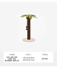 zeze椰树猫抓板立式麻绳猫抓柱猫爪板不掉屑可爱猫玩具猫咪用品
