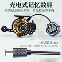 金飚王全金属数显筏筏钓轮一键缓降自动排线USB充电桥钓筏钓微铅