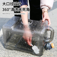 Outdoor Portable Water Storage Bucket with Faucet and Handle, PC Thickened Large Capacity