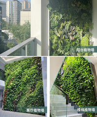 垂直绿化植物墙花盆户外立体种植槽容器壁挂工程围挡园林墙种植盒