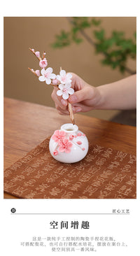 景德镇陶瓷花瓶梅花摆件客厅插花装饰品高级感轻奢小众设计感花器
