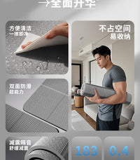 可折叠瑜伽垫便携加厚男士健身运动垫子加宽加大家用防滑午休地垫