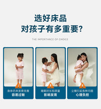 敏保康纯棉防螨虫床上用品四件套全棉防尘螨过敏长绒棉贡缎四件套