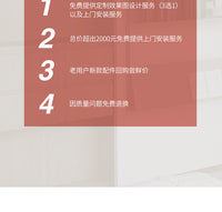 阿崔造屋C3上墙置物架不锈钢轨道悬浮书架挂架陈列架墙面收纳架 800×345层板