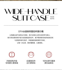 DTA宽拉杆行李箱女新款20寸登机箱小型轻便旅行密码拉杆箱子男24