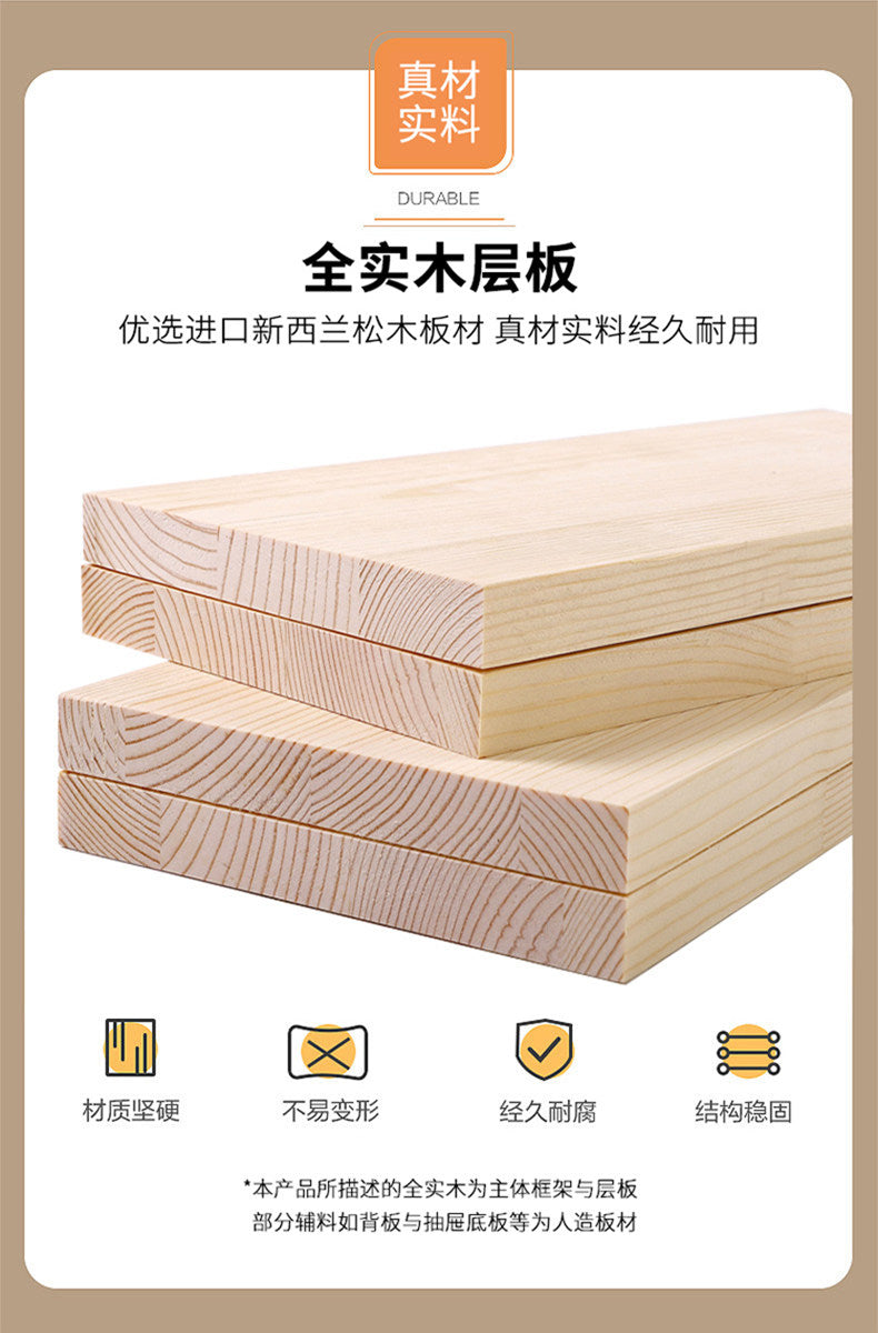 书架家用实木书柜一体靠墙边落地多层置物架防尘简易带门储物柜子 实木三层50---加厚实木板+亚克力高清展示