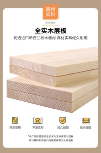 书架家用实木书柜一体靠墙边落地多层置物架防尘简易带门储物柜子 实木三层50---加厚实木板+亚克力高清展示