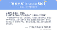 【顺丰】赛鲸F3学习桌简易书桌沙发边桌阳台卧室小户型写字桌小型家用床边桌小学生课桌儿宝童升降移动桌子