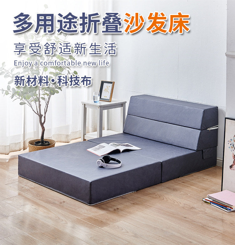 可折叠小沙发床榻榻米床两用单人双人卧室家用懒人床小户型网红款