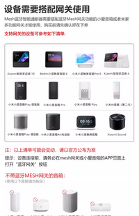 2025年新款电动窗帘伴侣已接入米家轨道罗马杆智能移动器全自动 【罗马杆对开+随意贴】2主机+遥控+随意贴
