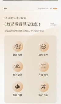 吧台椅现代简约轻奢珠宝椅前台收银台高脚凳子酒吧靠背网红岛台椅