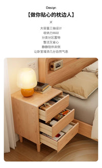 木屋记实木小型储物柜原木床头柜简约现代卧室家用床边置物柜 单抽款41cm【实木+整装发】原木色- 整装